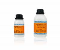 標(biāo)準(zhǔn)物質(zhì)的儲(chǔ)存條件有哪些要求？